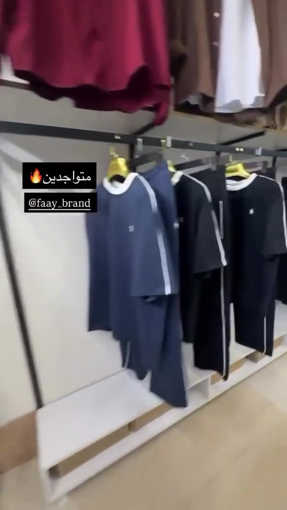 مجمع اليمامه • بضاعه كامله • نظام اقساط