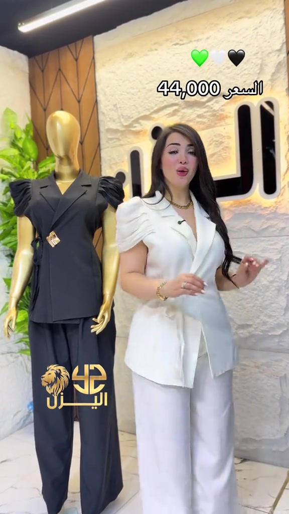 مجمع اليزن بغداد الجديدة .  بسم اللّٰه الرحمن الرحيم ملاحظة : البضاعة متوفرة في فرع بغداد الجديدة مقابل مطعم الدرويش للتواصل والاستفار ***********
