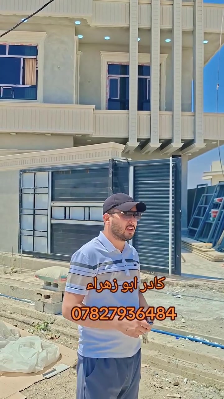 اسلام عليكم
كادر ابو زهراء 
لعمل الواجهات بل فوم التركي 
لتواصل ***********وتساب
