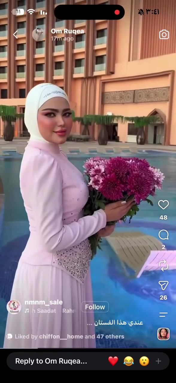 مرحبا عندي فستان مثل الي بالفديو بالضبط 
بس لون مختلف الي تحب ارسلها الها صورة خاص 
مكاني بغداد السعر ٨٠
