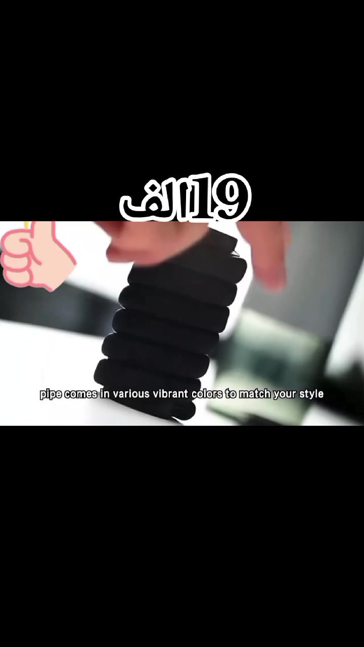 نركيله