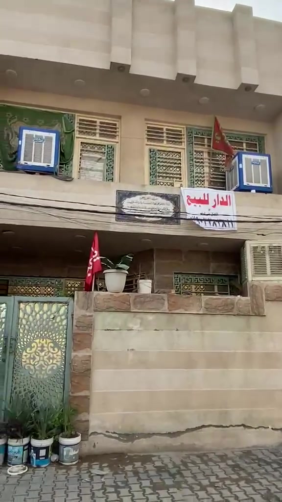 طابو صرف • بناء جديد • ١١٠م
