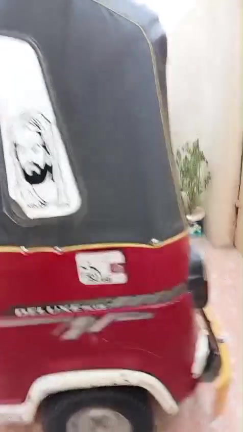 ٢٠٢٢ • محرك مكفول • الناصرية