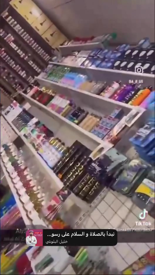 إعلان 📣
يتوفر محل سكائر ونراكيل للبيع 
المحل معروف وليس جديد 
مكتب كوخ الدخان للمعسلات والسكائر 
مع كامل محتوياته 
مجهز بديكور 
وسبلت وناره سستم كامرات كامل داخل وخارج  وبضاعه مرتبه ويكون جرد بسعر السوك  علما ان المحل بوارد ممتاز خير من الله 
موقع المحل حي السلام خلف مجمع الرازي 
اغلب أهل المحموديه يعرفو 
سبب البيع لعدم التفرغ 
للتواصل ***********-***********@إشارة
