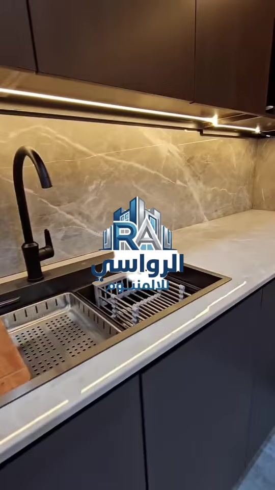 الرواسي للألمنيوم ✨
بيتك يستاهل الأفضل
أبواب وشبابيك عصرية + ضمان
[]***********
