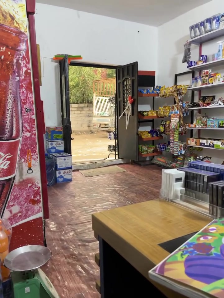 السوامرة • اسواق مع مشتمل • مجمدات وبرادات