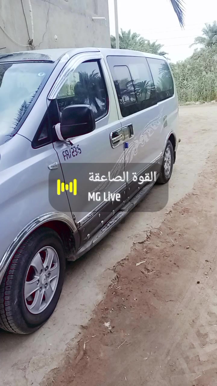 ستاركس • ٢٠٠٨ • مسكر اصل