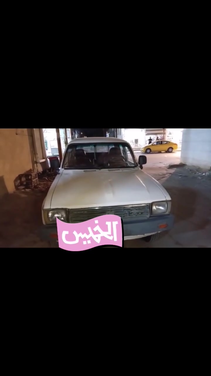 بيكم دبل قمارة موديل ٨٢ نضافة كدامك باسمي بغداد بيها تبخير وصدر ٥٠ بالمية للاستفسار *********** مكاني بغداد الشعب
