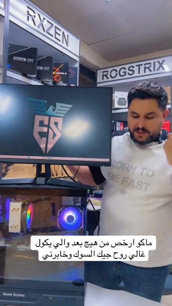 #رافت_النسر 

نص مكتوب في الصور:
- ماكو ارخص من هيج بعد والي يكول غالي روح جيك السوق وخابرني
