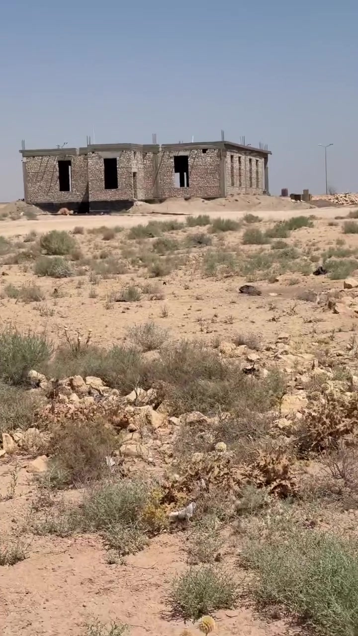 طابو صرف • الرمادي السبعة كيلو • ٢٠٠م