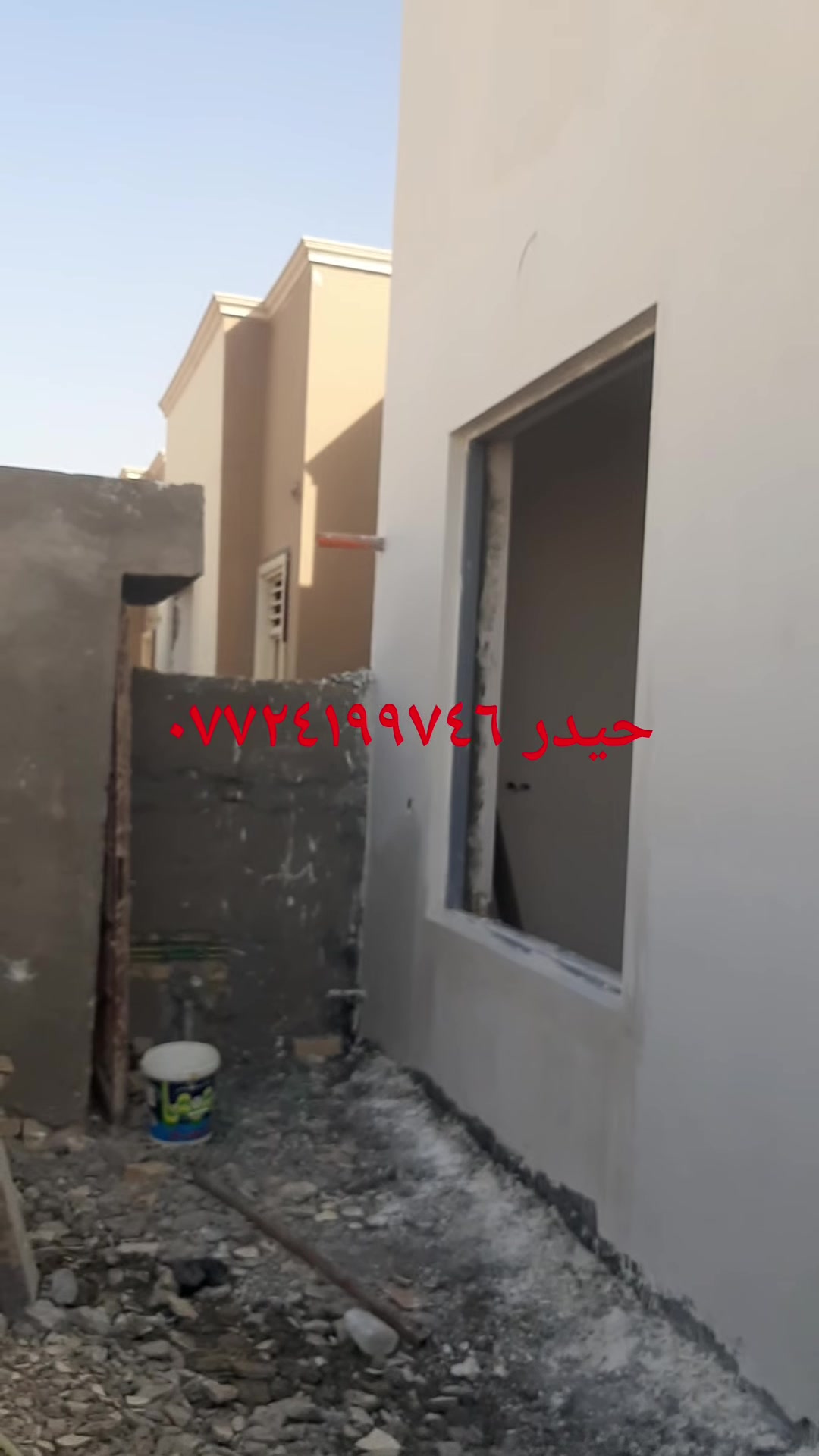 للباخ متفرغ اطلع باليوميه أخذ يوميتي 40 شغل شرط درجة اولى ولحساب أخذ اليوم بيومه بالدين ماشتغل كربلاء فقط 
بي واتساب....
***********
