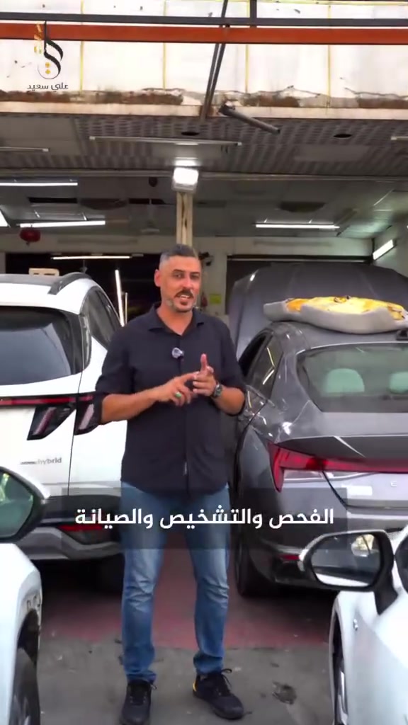 يا الله 
مواد هايبرد صيانة هايبرد 
فحص - صيانة - برمجة 
الطالبية شارع مستشفى مارينا 
***********
