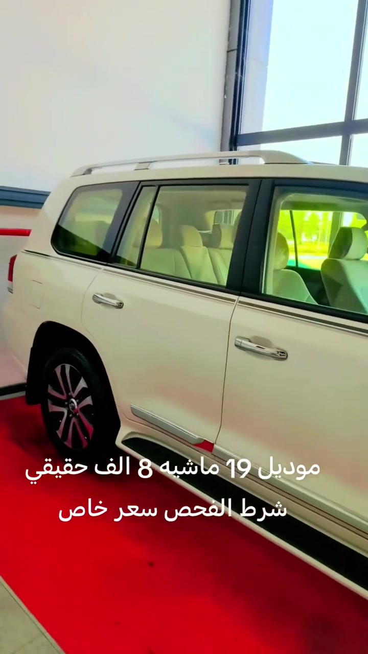 GXR • ٢٠١٩ • ٨٠٠٠