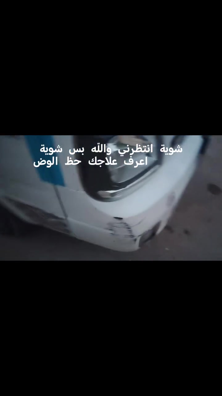 ٢٠٢٢ • شاحنة