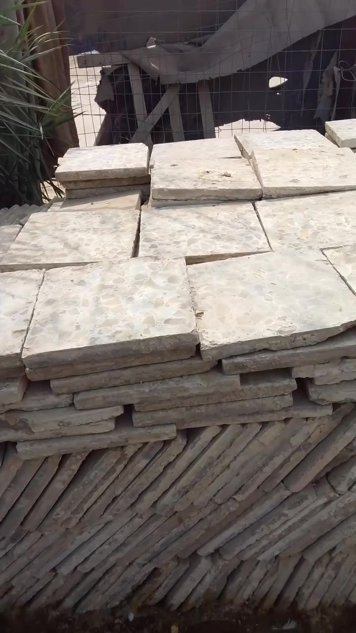 كاشي • نضيف • نجف حي النداء