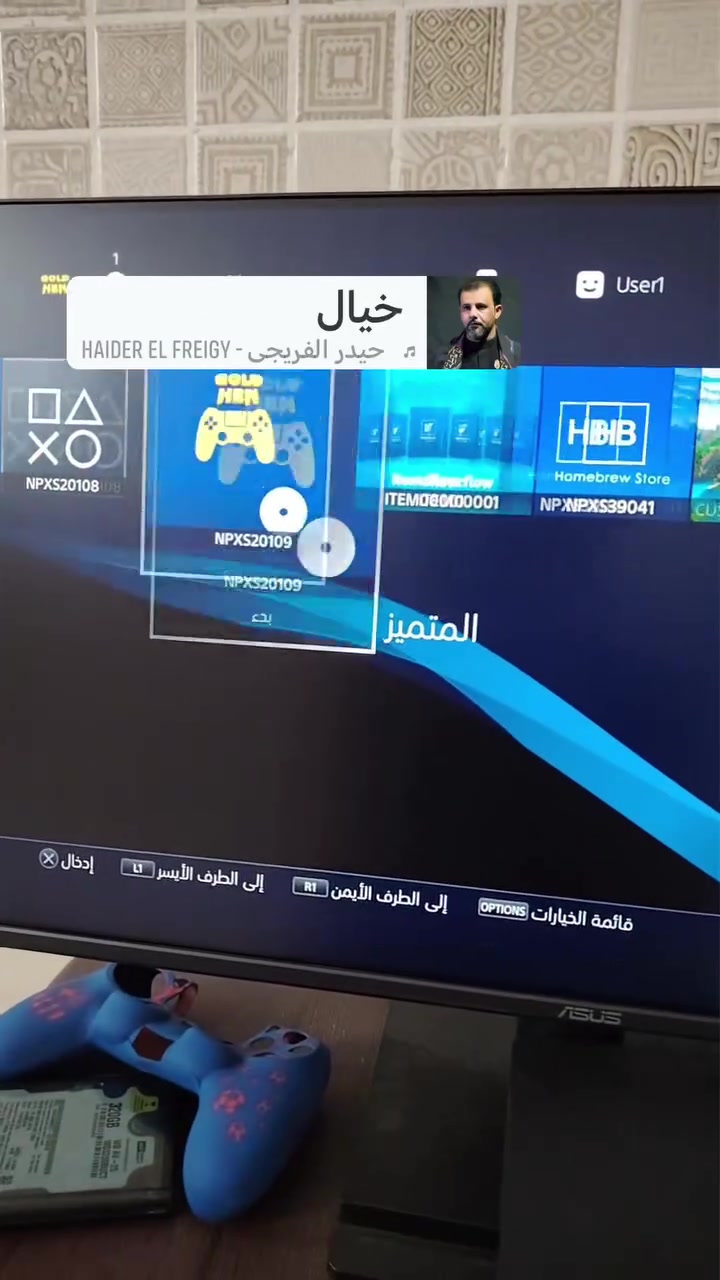 بلي 4 سلم مهكر نضام 12.02 ذاكره 500 غيغابايت مامفتوح برغي منه نضافه فول ويا هديه هارد ذاكره 320 بي لعبه اساسن سكريت مصر مدبلجة + قائمت غش
بلي 4 سلم مهكر نضام 12.02 ذاكره 500 غيغابايت مامفتوح برغي منه نضافه فول ويا هديه هارد ذاكره 320 بي لعبه اساسن سكريت مصر مدبلجة + قائمت غش الألعاب الي متوفره
1 جي تي اي 5 + 60 إطار + جوده عاليه + قائمت غش + ترجمة عربيه. 
2 ماين كرافت + 60 إطار + جوده عاليه.
3 رايز أوف ذا تومب رايدر الجزء الثاني + 60 إطار + قائمت غش + دبلجه عربية. 
4 شادو أوف ذا تومب رايدر الجزء الثالث + 60 إطار + قائمت غش + دبلجه عربية. 
5 سابيدر مان + قائمت غش + دبلجه عربية. 
6 كوت اوف سوشيمه + قائمت غش + دبلجه عربية.
7 اساسن سكريت فالهالا + قائمت غش + ترجمة عربيه.
8 اساسن سكريت لندن + 60 إطار +جوده عاليه + قائمت غش + دبلجه عربية.
وهديه بصيطه حافضتين مال يده وجميع الملحقات موجوده مال ابلي يوبي اس هوه كرتونته وهارد هديه يعني اني منطيك هدايه ولعاب قويه وهارد هديه كله 400 الف قفل ونبي منجانبك يعني بس البلي 350 وليوبي اس 50 الباقي كله هدايه ونبي لو مامحتاج مابيعه العنوان بغداد منطقت حي البتول الي ميعرفهه هيه قرب فلكت حينصر ولي مو شراي لايتعبني 
وهاذ رقمي ع واتساب ***********
متواجد ع واتساب فقط
