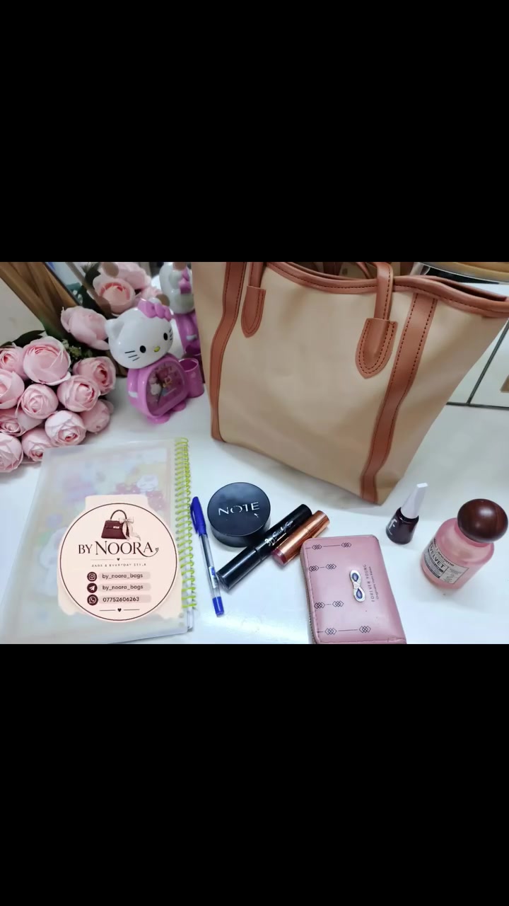 الجمال 
للحجز: انستا:by_noora_bags 
تلكرام: by_noora_bags
واتساب :***********
#by_noora_bags #شنط #حقائب #شنط_نسائية #شنط_عراقية شنط_يد توت_باك توت_باك_عراقي اكسسوارات ستايل بغداد العراق مشاريع_عراقية مشروع_نسائي تسوق_عراقي شنط_بغداد 👜
