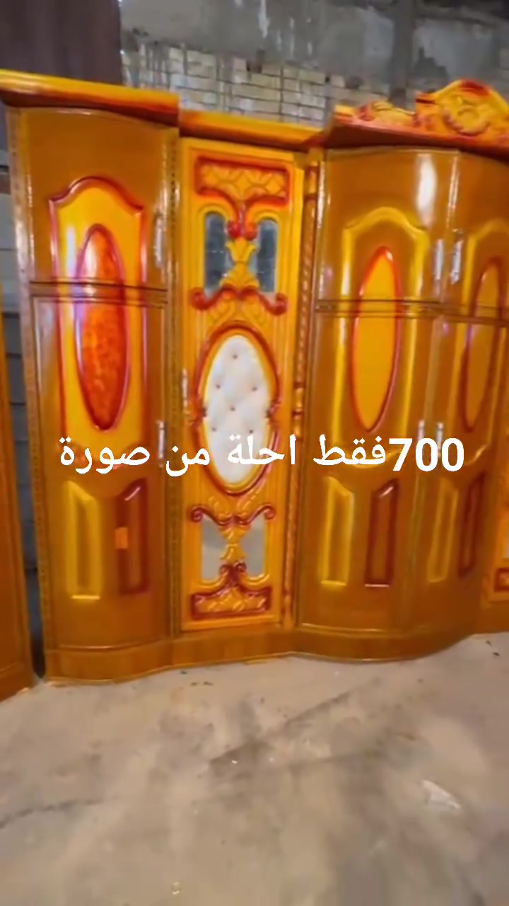 سلام عليكم قرفة ام 6ملحق رقمي ***********مكاني بغداد معامل مو شراي لايكسر بسعر
