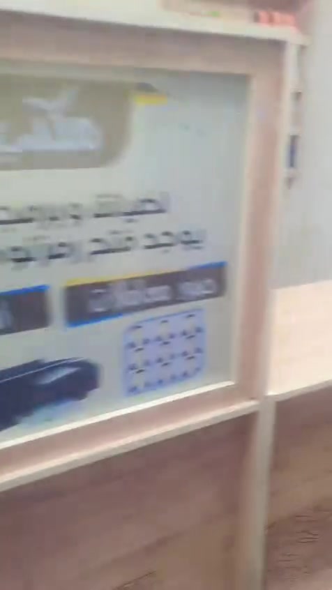ميز صيانة • ميز برمجة • خشب MDF أصلي