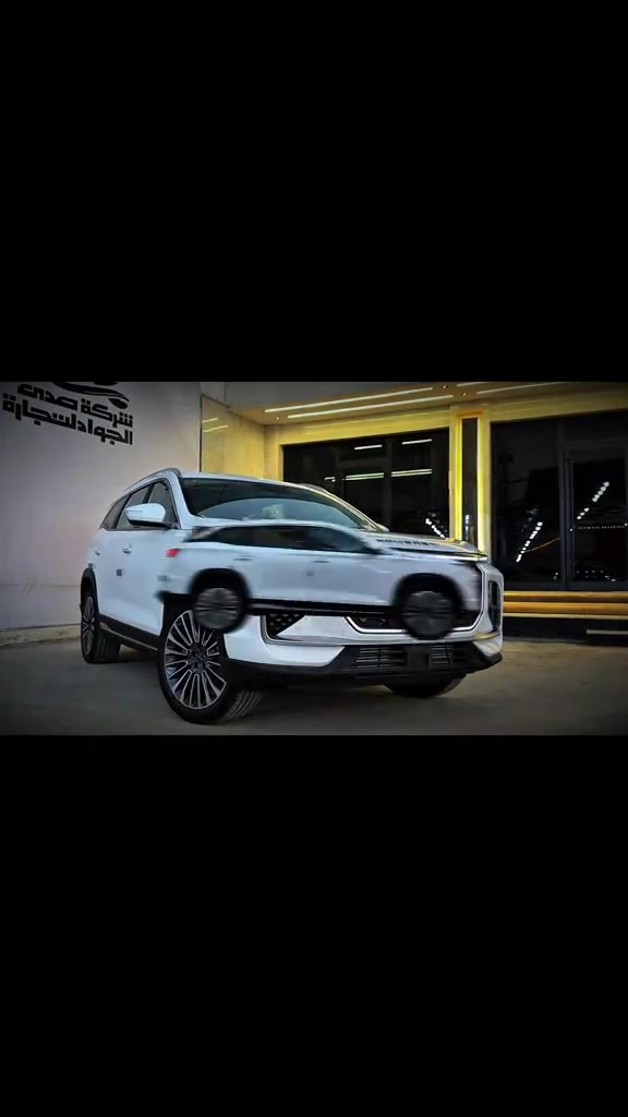 ⁨	⁨	للاستفسار شركة صدى الجواد *********** ***********⁩⁩ #carsoftiktok #foryou #china #tiktok 

نص مكتوب في الصور:
- شنو علاقتها ب شيري ؟