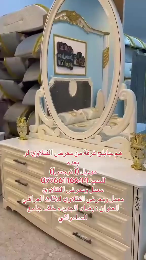 لا توجد تفاصيل
