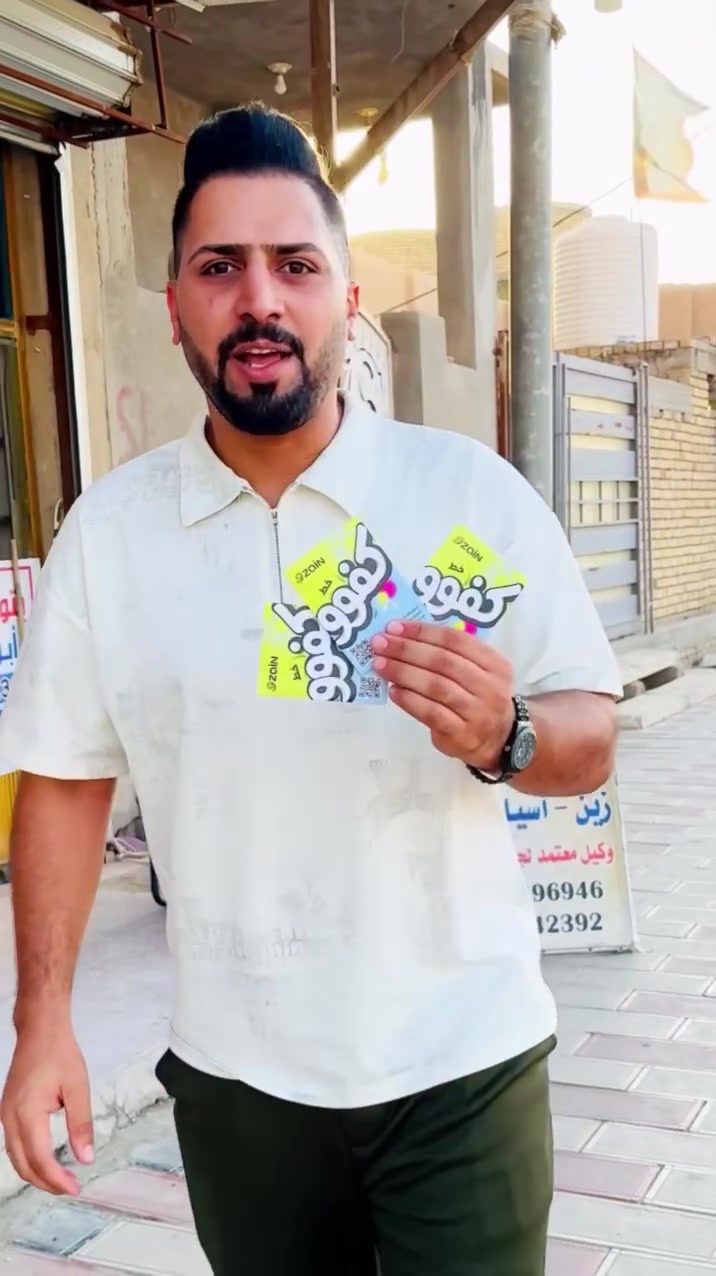 خط مع رصيد 45 دولار
وانترنيت 5 برامج لمدة شهر

 (بسعر 3 الف فقط)  

مكتب الأخوين مشتاق وحسين الزيدي 
*********** / ***********

العنوان: سوق الشيوخ حي العسكري شارع الاطفاء قرب مدرسه ابراهيم المجاب
