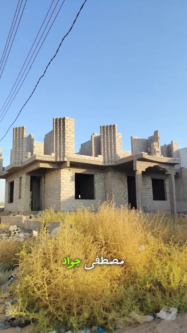 فلكة مصطفى جواد • ٣٨١م • ٤ غرف