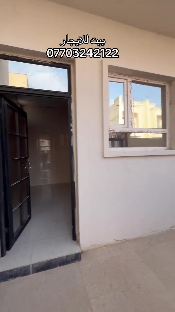 بيت للايجار حي التوحيد مساحه ١٠٠ مربع ٣ غرف مدارس قريبه عليه
***********
