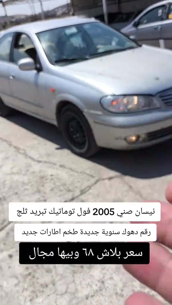 #***********  #اربيل #العراق🇮🇶 #العراق #عراق 
