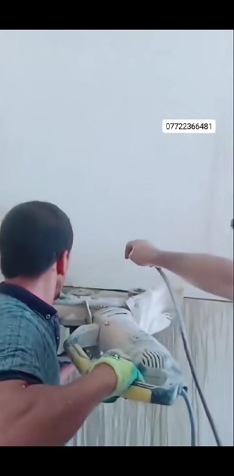 تفليش • فتح باب • عزل