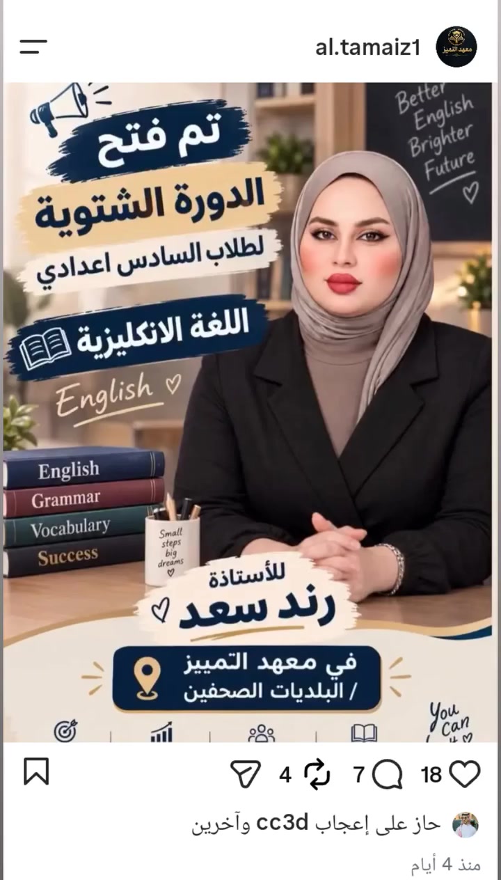 لا توجد تفاصيل
