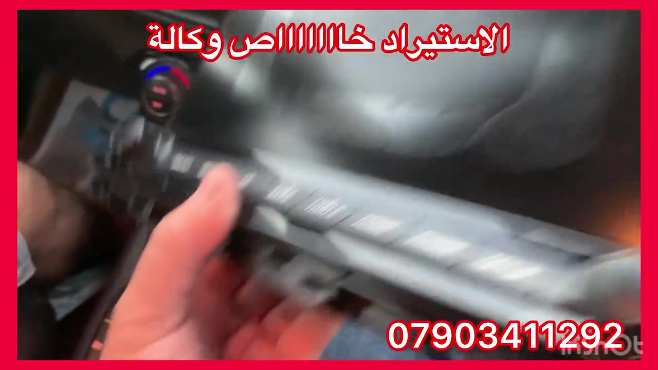 لا توجد تفاصيل
