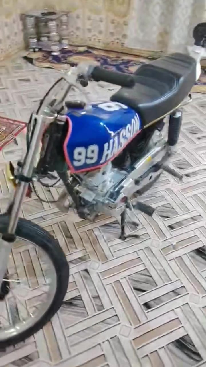 سكنر • ٢٠٢٥ • تعمير اوراق