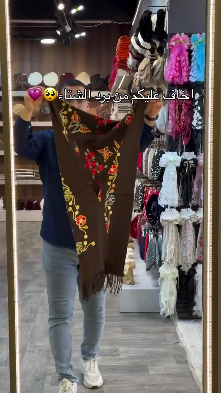 ملابس • بدون تفاصيل • للبيع