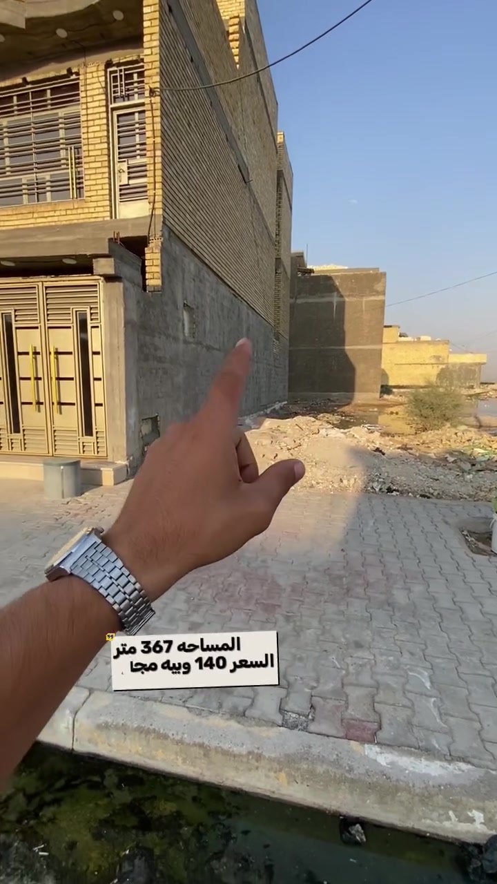 لا توجد تفاصيل
