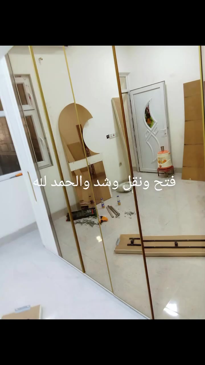 نجار متنقل • كركوك • تصليح أثاث