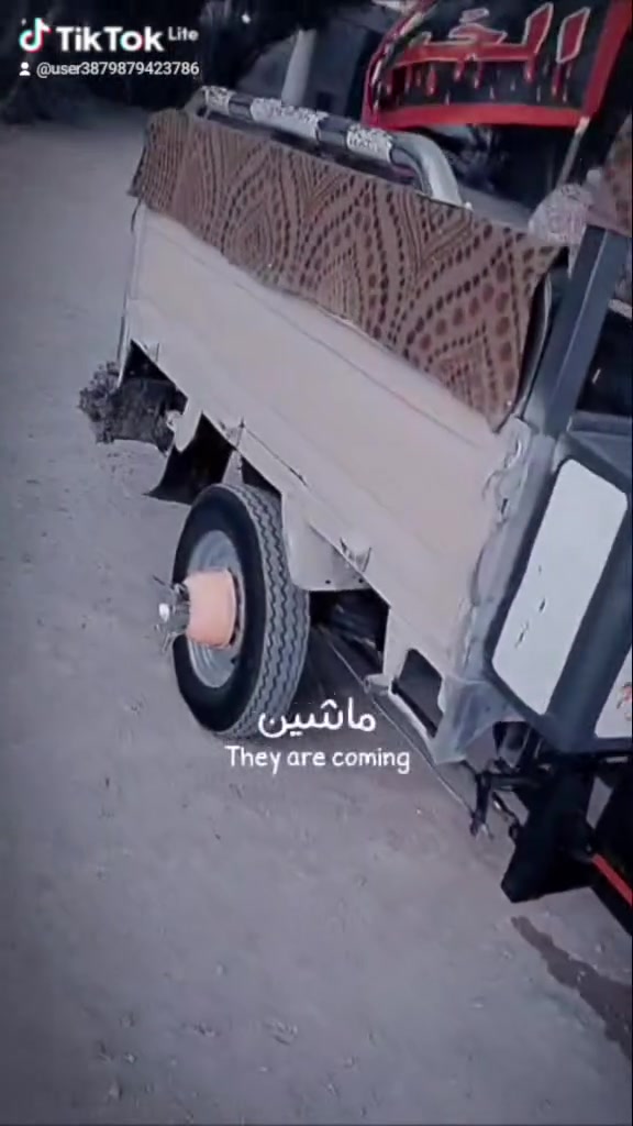 ستوته للبيع 21 ***********
