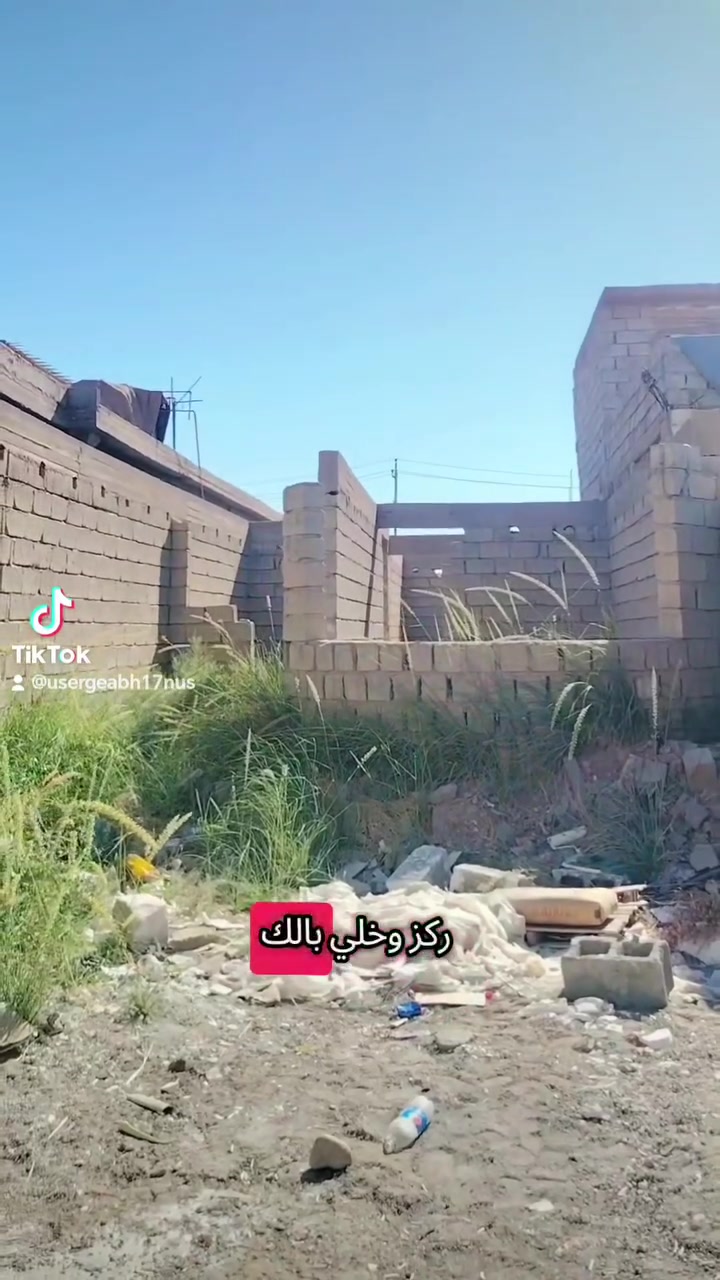 السلام عليكم هيكل للبيع طابو صرف الواجهه 6:30 النزال 25 محتاجين يريد يبيعونه والمراسله محتاجين يريد يبيعونه والمراسله على الرقم ***********📞
