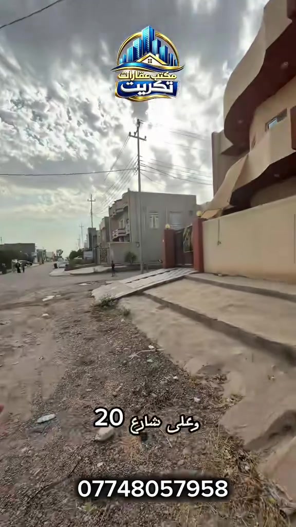لا توجد تفاصيل
