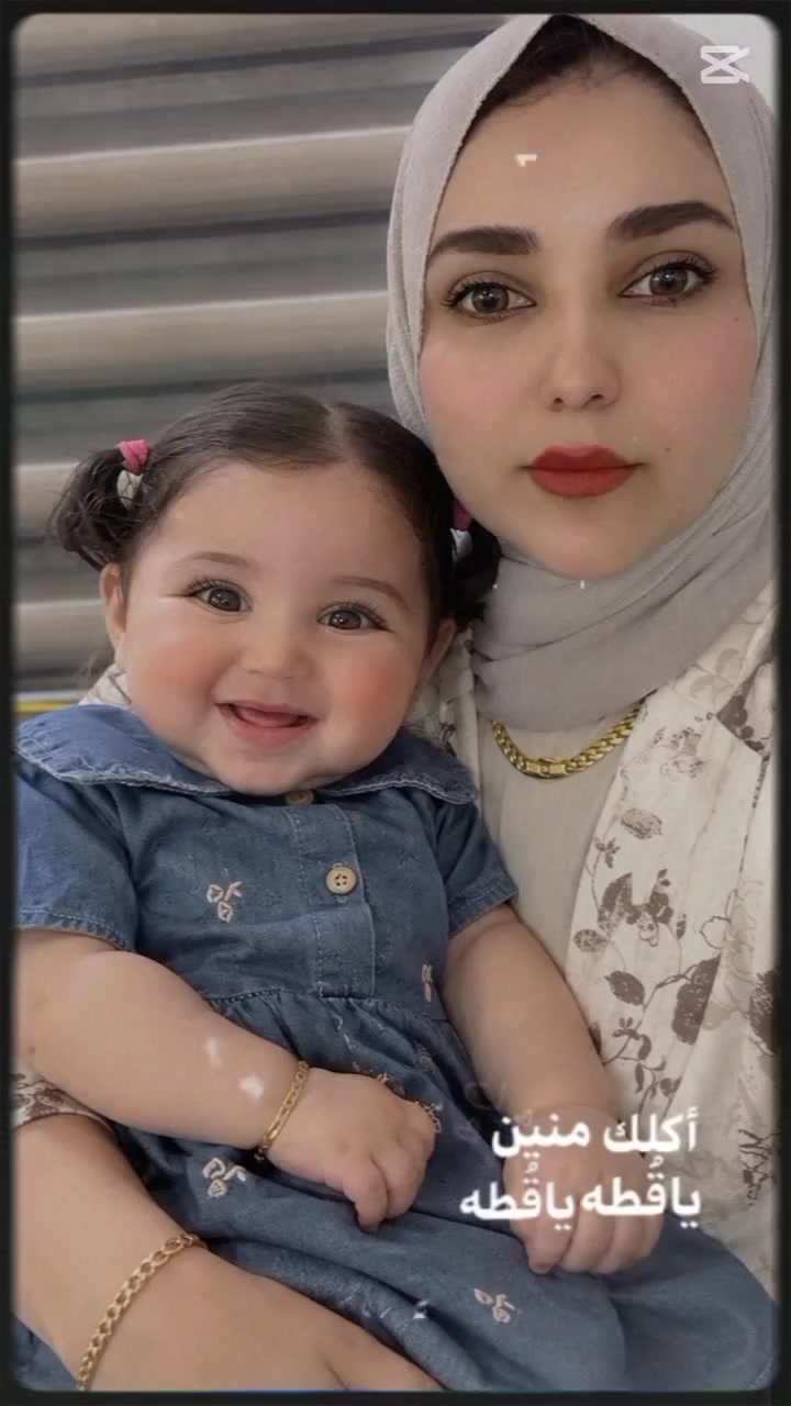 د. شهد العبودي • نسائية وتوليد وعقم • حي طارق الوسط