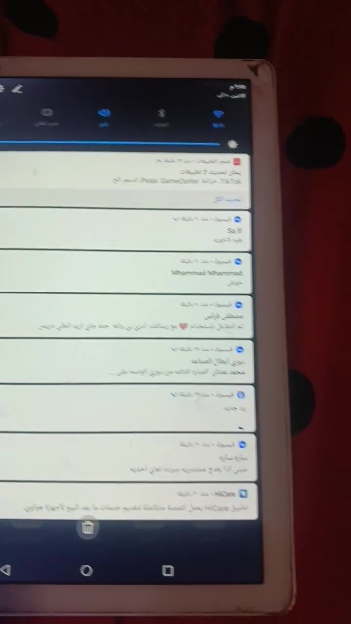 سلام عليكم تاب هواوي حجم 10انج كلش سلس 
ذاكره 32 ينزل بوبجي وكلشي تريده بس بي هاذ الكسر الفوك بزاويه مثل ماموضح بلفيديو بس مامأثر علمس شغال وطبيعي 
سعره85بي مجال كلش بصيط حك جيتك. لاتكسر بلسعر يعجبك هلابيك مايعجبك هم هلابيك  مكاني بغداد البياع
***********
