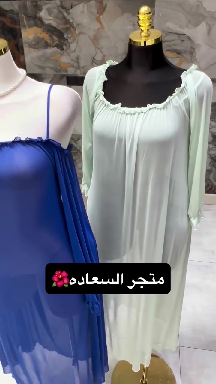 شلحه قياسات خاصه من ارقى التولات الليكرا القالب يلبس خاص  وقياس عادي#السماوه_مدينتي #لانجري_نسائي #explore

نص مكتوب في الصور:
- متجر السعاده