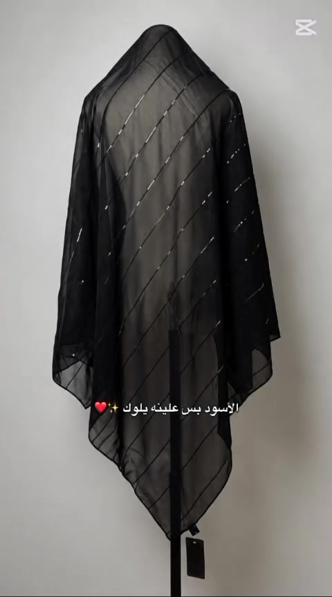 ربطه جرجيت مسيم فخمه جدا قياس 120لتواصل والاستفسار راسلينا على خاص او على رقم الواتساب ***********
