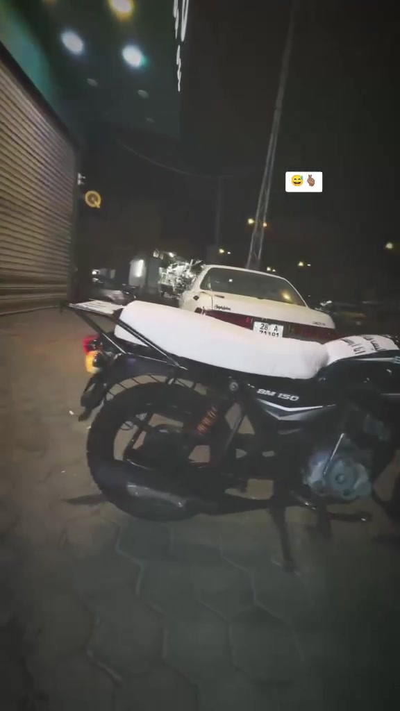 بوكسر • مكفولات • ستوته