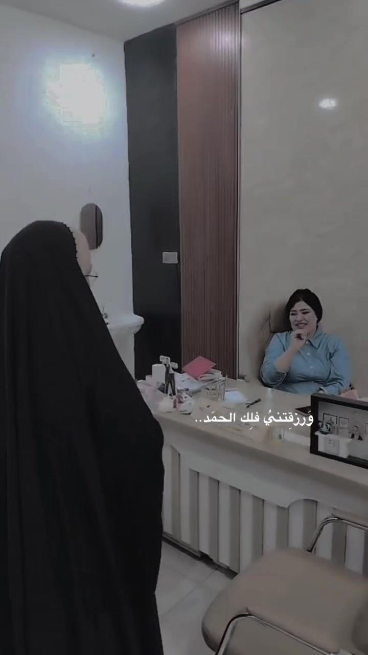 اليوم مو يوم عادي لفرحه صارت فرحتين ويه دكتوره حوراء علاء
اختي وصديقتي راحت وجربت دكتوره حوراء احسن دكتوره وارقى دكتوره بلمحموديه الله يوفقج ويرزقج يارب راجعتها وطلعت حامل على ايدها إنسانيه وتساعد وكلش ايدها عافيه عالجتني وجانت اخت وصديقتي الي 

عمليتها بلاهلي كلفت ٧٠٠ الف وكشفيه كل مره اروح كشفيه ١٠ الف فحص وسونار 

عنوانها المحموديه مقابل مدرسة الزهاوي عيادة الدكتور زاهد دكتوره حوراء علاء نسائيه وتوليد وعقم ورعاية حوامل
