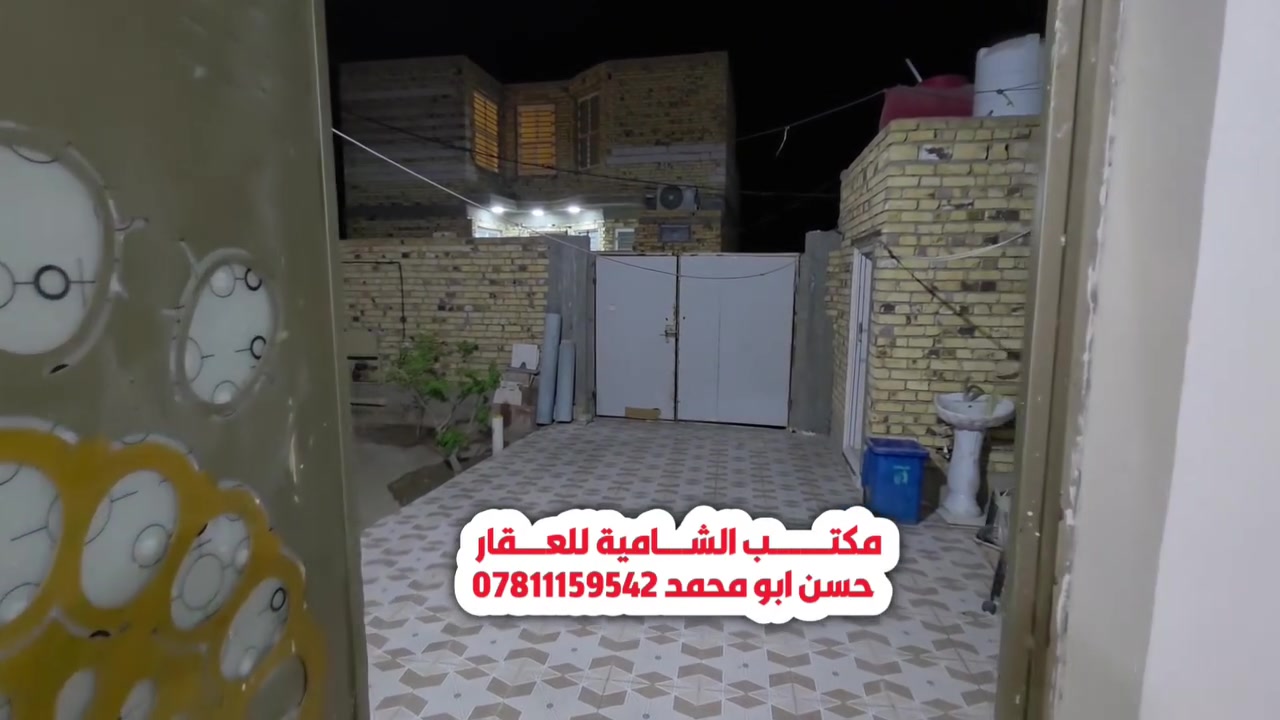 طابو زراعي • ٢٠٠م • جاهز للسكن