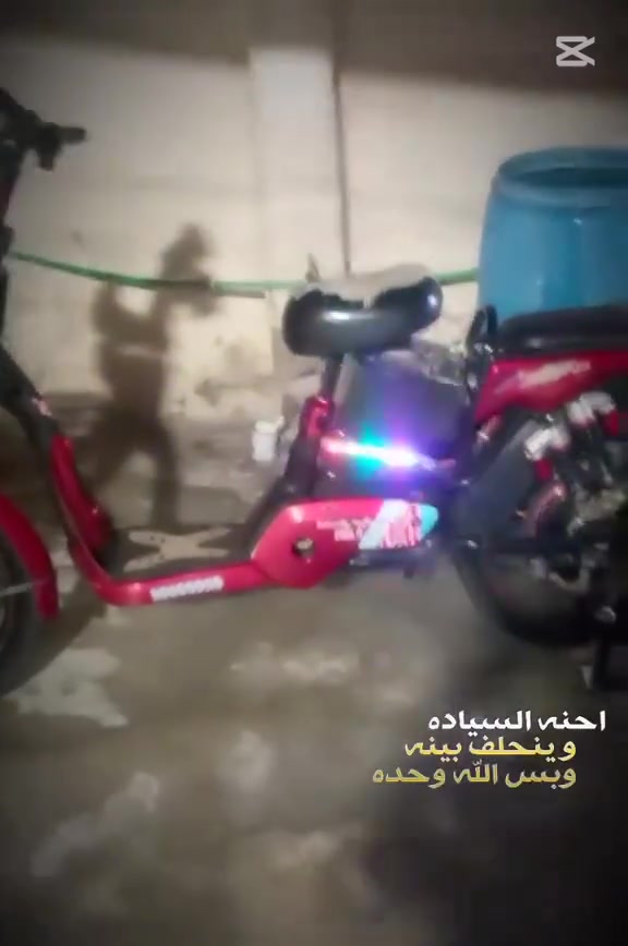 السلام عليكم دراجه حجم 20 دراجه فكفوله من التاير للتاير دراجه نظيفه كفرات نظافه ملف نظيف وشغال عقل شغال عندك بس البطاريات شويه تعبانات يعني لشغالات هنا تعبانات يعني يشتغلن وتمشي الدراجه وسعر منسب 150بيه مجال شراي راسني علا هاذ رقم,***********

نص مكتوب في الصور:
- 2026/09/10 21:39
- 2026/09/10 21:40