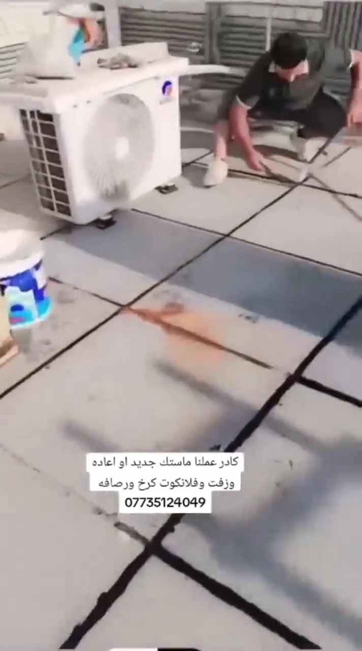 لا توجد تفاصيل
