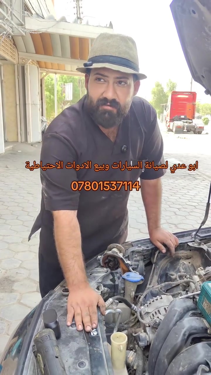 @الجميع @أبرز المعجبين Muse

