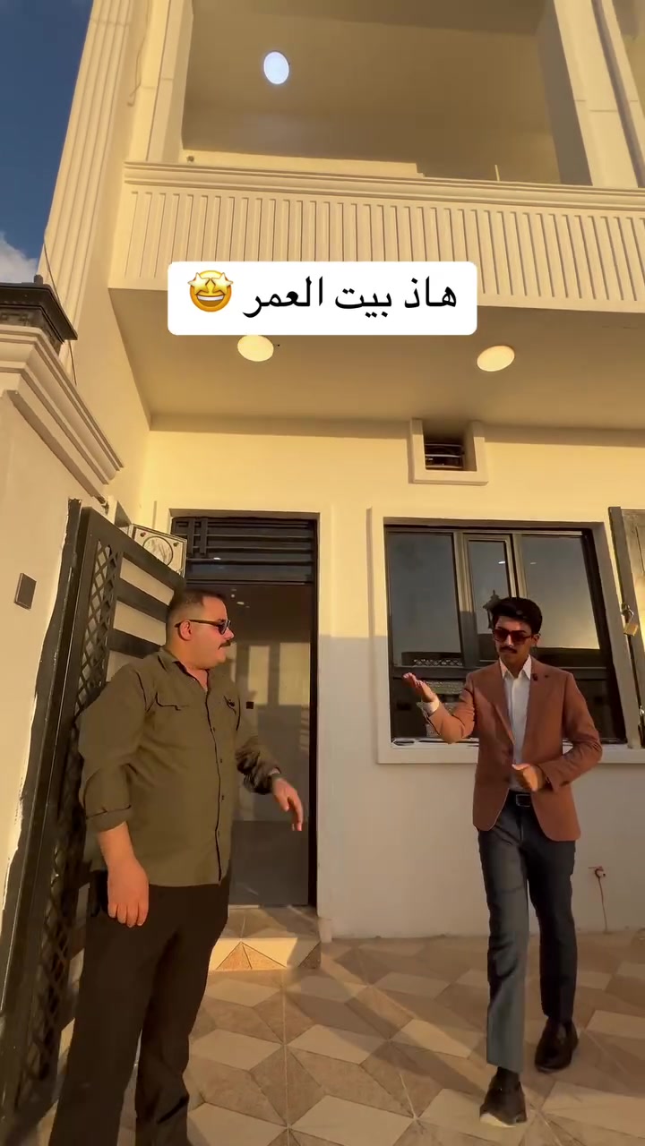 بيت للبيع تكريت الديوم
بدايت منطقة 3 الف شارع 20
100متر مربع 3غرف السعر 86 مليون 

الاتصال ☎️ 
***********
